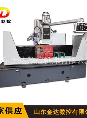 供应9735CX1500缸体缸盖平面磨铣床精密磨削机发动机修复机床