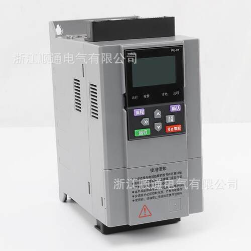 在线式智能软启动器U08-G0.75/1.5/2.2/3.7/5.5KW电机水泵调速器