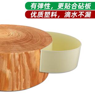 塑料腰斗砧板杂物盒烧味垃圾盒商用半圆形杂置物盒松木菜板案板