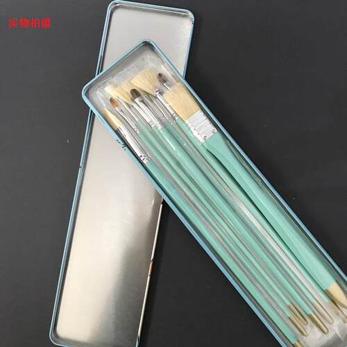 铁盒水粉笔 10支装水粉笔 水粉笔刷子扇形笔勾线笔F10 水粉笔套装