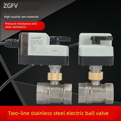 方为微型电动球阀Dc24V电动不锈钢球阀220V二线制6点线口代替电磁