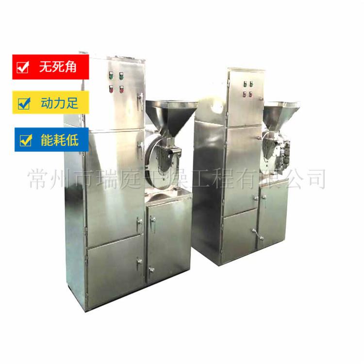炮姜粉碎机 微粉碎机 珍珠粉细磨机 研磨机 瑞庭厂家价格