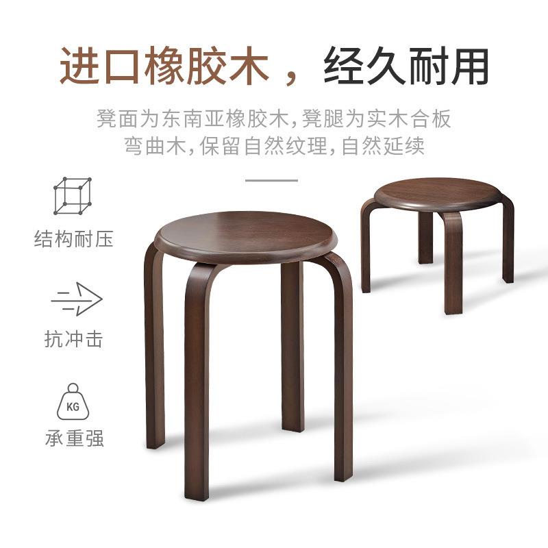 凳子可叠放实木家舒服久坐不客厅中简约备BLR用式占用地方茶几餐