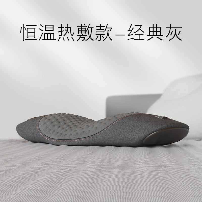 枕图支撑腰加热腰椎床上垫按摩枕定制护靠垫来腰睡眠腰部睡觉