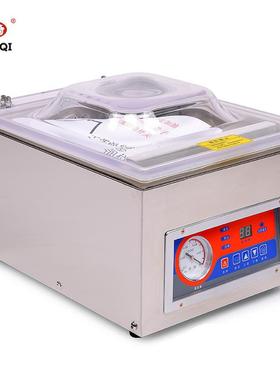 奇现DZ-260C货DZ-20C台式真空包装多机 抽两真6空 干湿用食品单式