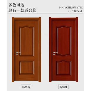 实木卧室门生态烤漆木门新室内门隔音房间门碳晶卧室门卧室套装门