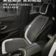 汽车通201坐垫夏季 用座排垫 车垫后屁股垫单小片女生车座椅套四季
