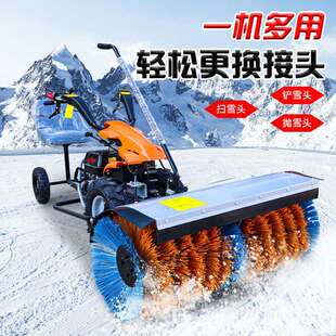 电动手推式抛雪机小型学校道路家用清雪神器扫雪机道路大棚除雪机