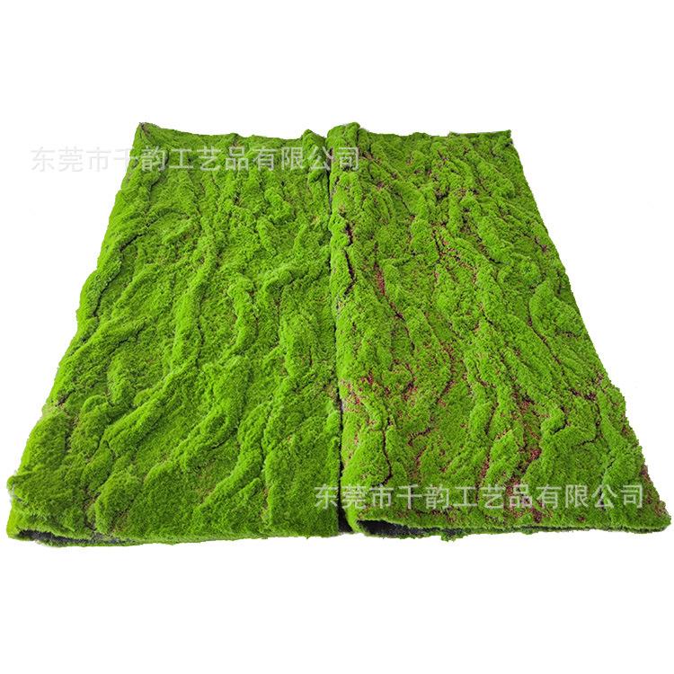 仿真青苔草皮植物墙背景墙打底盆景装饰绿色人造假苔藓植绒草坪
