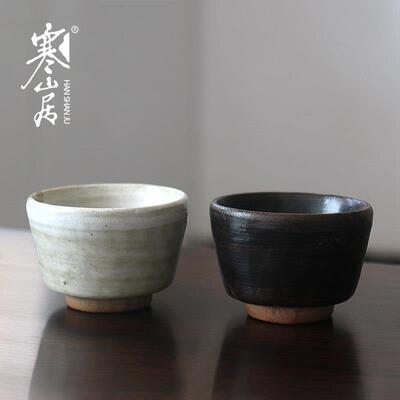 寒山居禅意粗陶品茗杯手工陶瓷茶杯功夫茶具小杯子古风日式品茶杯