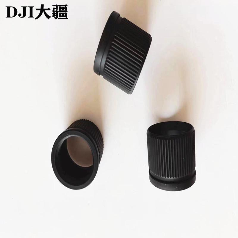 DJI大疆T50大疆T25大疆无人机【T50/T25】喷杆螺母000752.01