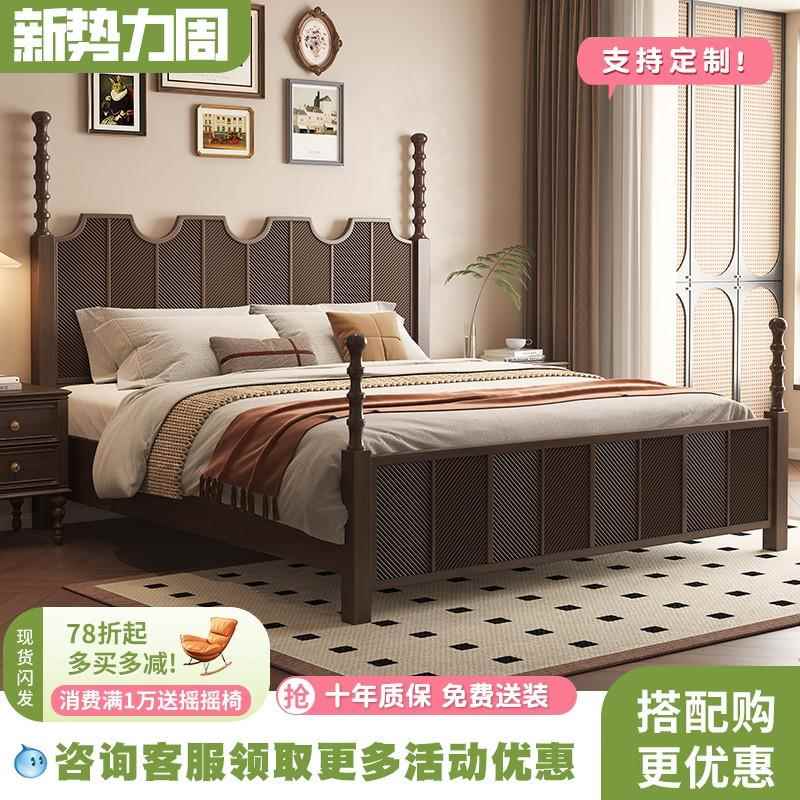 法式复古实木床主卧双人大床1米8简约现代美式轻奢1.5m公主艾米床