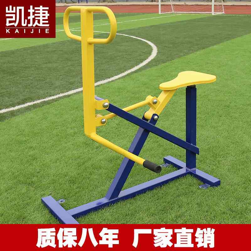 高档捷健骑机骑马平步机合户凯外健身器材设小区广场公共施室外公