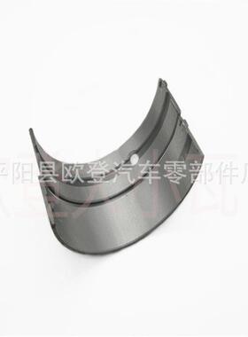 1006系列曲轴瓦68079U5MB007A6808131126381曲轴瓦现货