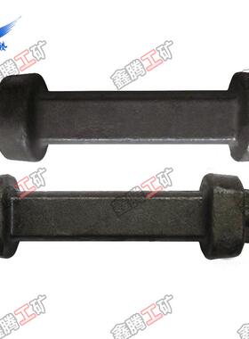 专业生产型号203S02-2哑铃销刮板输送机配件哑铃销
