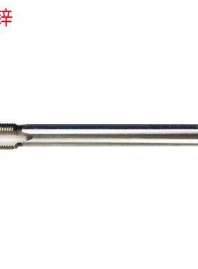 申锌M28X3X300/M48X5X300/M52X300L非标加硬销售 加长丝锥