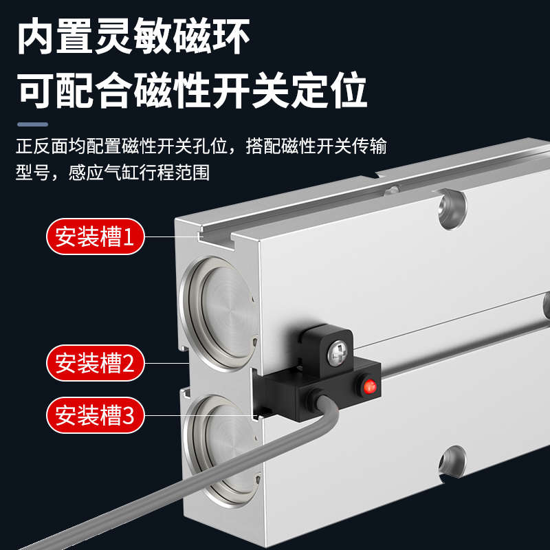 双轴双杆气缸TN10/16/25/32*150*175小型气动双杆双联双缸气缸T