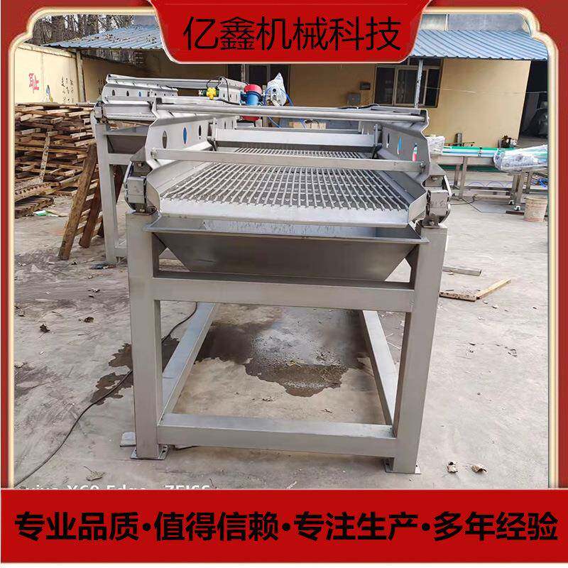 猪头肉杀菌振动清洗风干线软包装袋休闲食品振动筛除水风干机价格