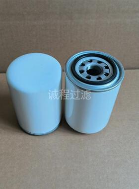 0080MA003BN 0080MA005BN 0080MA010P旋装液压油滤芯
