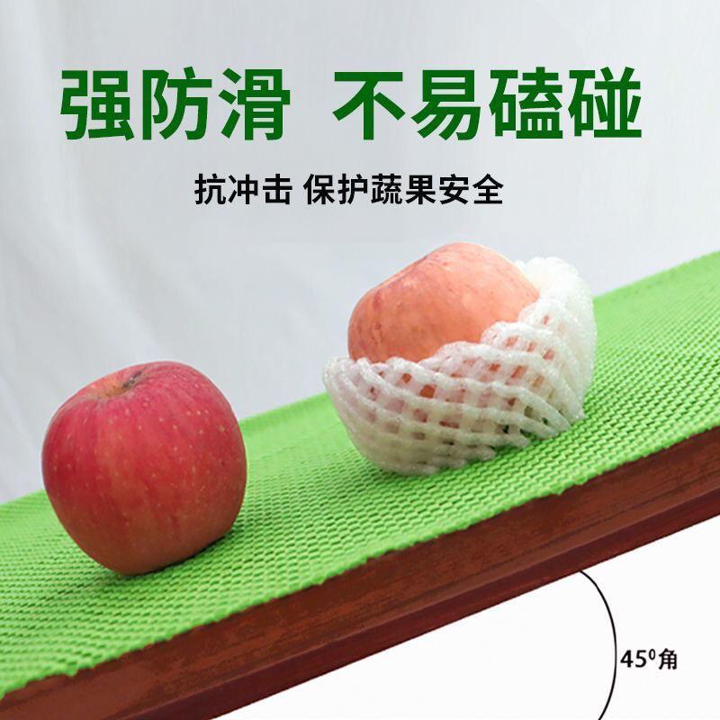 pvc发泡网垫 超市水果店专用蔬菜生鲜防滑垫黑绿色网状保护垫加厚