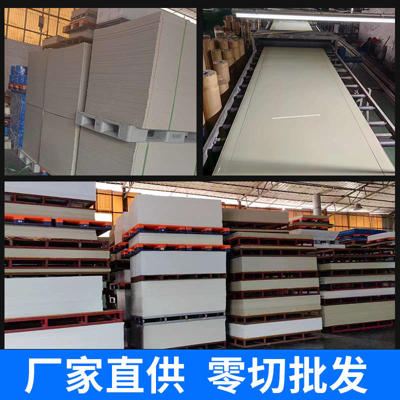 灰色pp板塑料板工程塑料胶板防水防晒耐酸碱阳台挡板尼龙板硬垫板