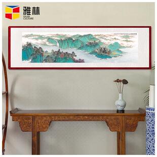 山水国画客厅装饰画艺术微喷吴广青山绿水大气风景挂画公室字画
