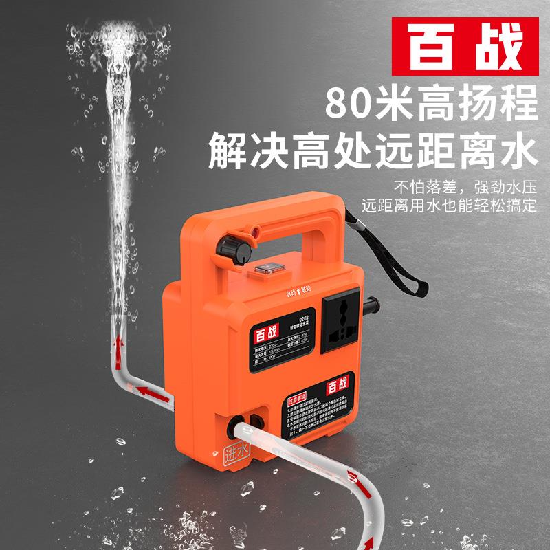 智能抽水泵新机款联动水泵开槽开槽MZZ大机功率自动钻切割机微水