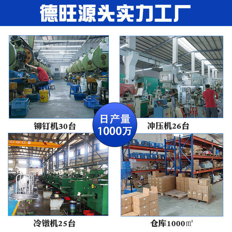 批发2.35单脚公母圆管铜管端子 2.0双脚防水插头连续接线端子