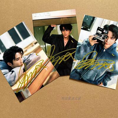 张新成签名照亲笔保真 电影这么多年同款周边收藏应援 送朋友闺蜜