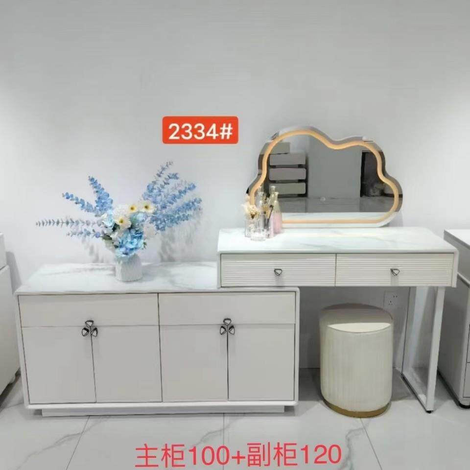 化妆凳轻奢圆凳椅子卧室储物板凳沙发凳梳妆台凳子化妆椅化妆桌