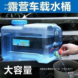 露营全套装备户外用品大全车载自驾游做饭煮饭野外野炊餐锅具