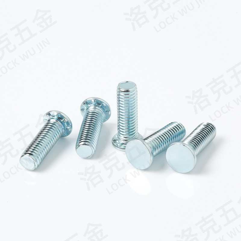 铁1014//英制-206///镀锌24压铆螺钉1612F0-/5/8/小头/H424L