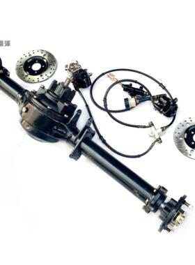 自制四轮沙滩车卡丁车钢管机车配件差速后桥轴传动后桥牙包92CM