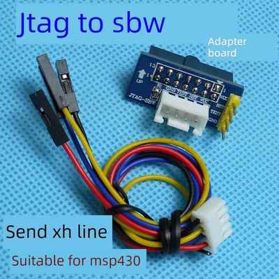 msp430烧写器下载器编程器彷真器转接板JTAG SBW转换器 fet430uif