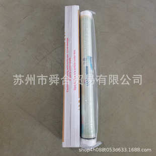 苏州润膜4040 4040 8040反渗透RO膜4寸8寸抗污染纳滤膜ULP31