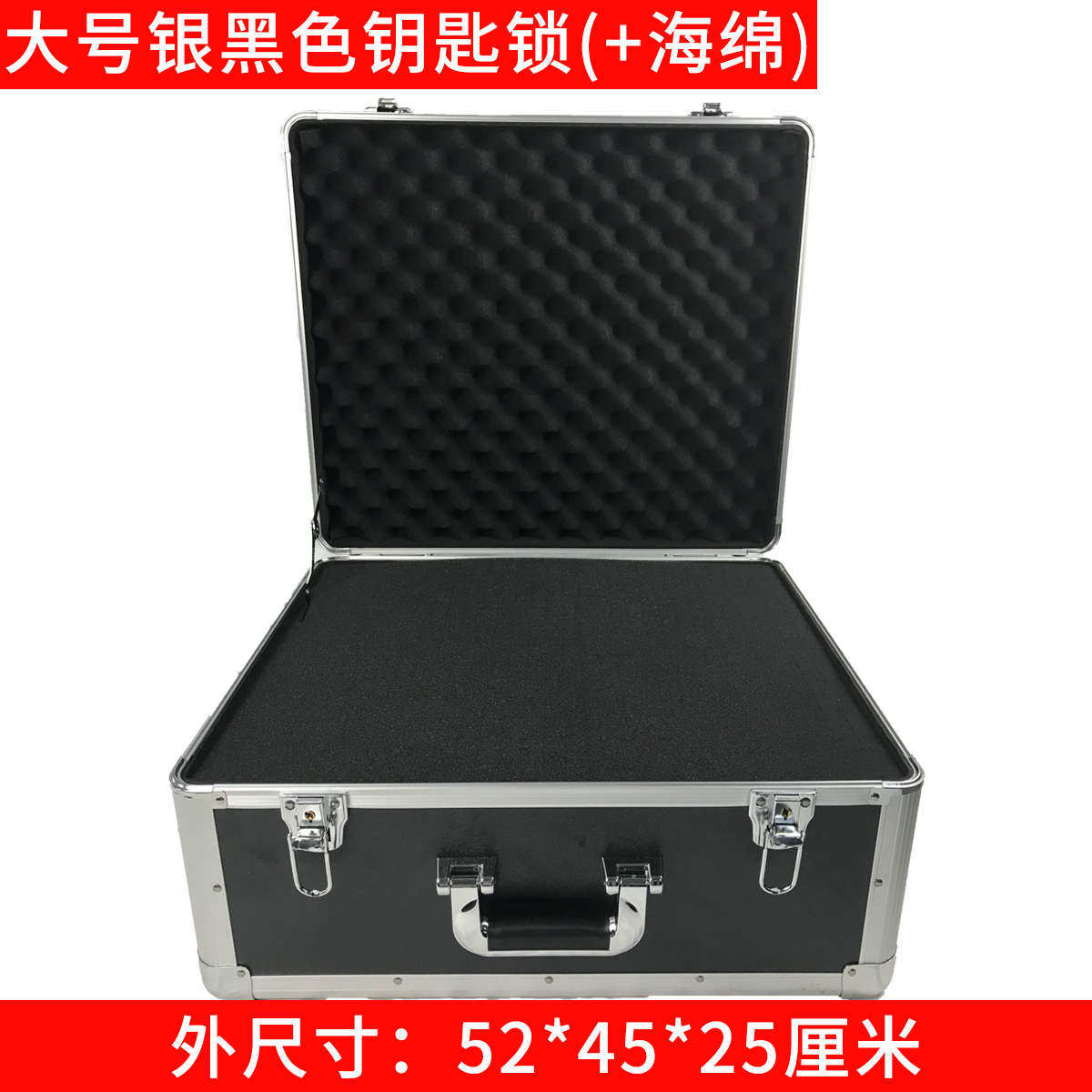 大号防震铝合金 箱子带手82n仪器仪表工具箱设备锁 收纳金属加厚
