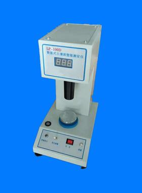 土壤试验检测仪电脑LP-100D型数显/光电液塑限测试仪高精度