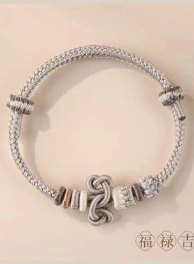 文昌结红绳编织考试考研上岸手链