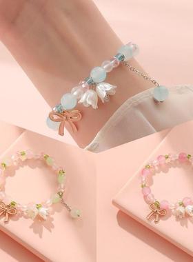 闺蜜信物一对姐妹手链二人一对初中生手链女情侣手环高级感小清新