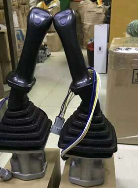 斗DX系列操纵杆总成：DX150、DX260、DX300、DX380、DX420、DX500