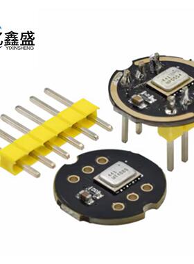 INMP441全向麦克风模块 MEMS 高精度 低功耗 I2S接口 支持ESP32