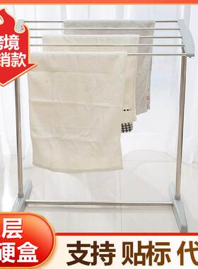 跨境小型不锈钢晾晒架适用于内衣袜子毛巾晾衣架家用宿舍室外凉台