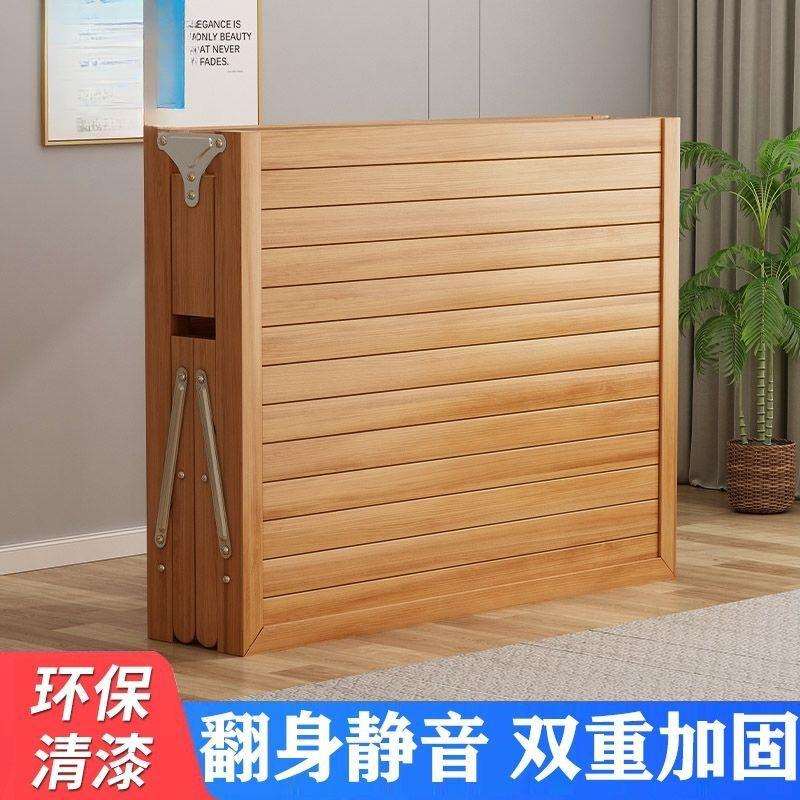 竹床折叠床单人双人家用办公室便携午休木床出租房硬板加固简易床