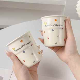 星星陶瓷杯子简约马克杯杯子家用喝水200ml杯茶杯咖啡杯女生水杯