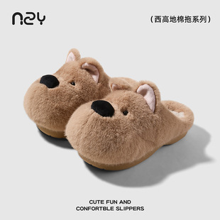 卡通棉拖鞋 爱小狗家居室内毛绒保暖防滑情侣棉拖男 女冬季