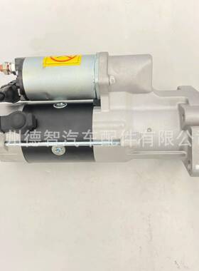 0-24000-0168起动机适用于五十铃4HK14HK1T发动机