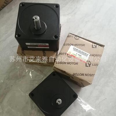 4GN100 4IK25GN-CEP(CFR1) 环保专用电机LUYANG减速马达
