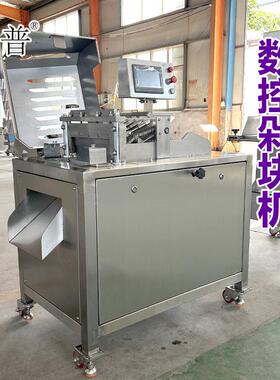 商用冻肉切块机 多功能排骨猪蹄切块机器 冻鸡冻鸭剁块设备