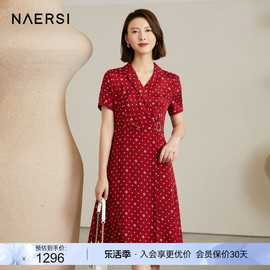 桑蚕丝NAERSI/娜尔思真丝短袖连衣裙24夏波点法式茶歇裙