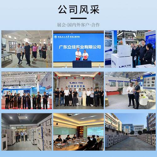 电子防箱元器件潮柜潮全自动干燥柜防超低湿能氮气智LIKCTR柜控温